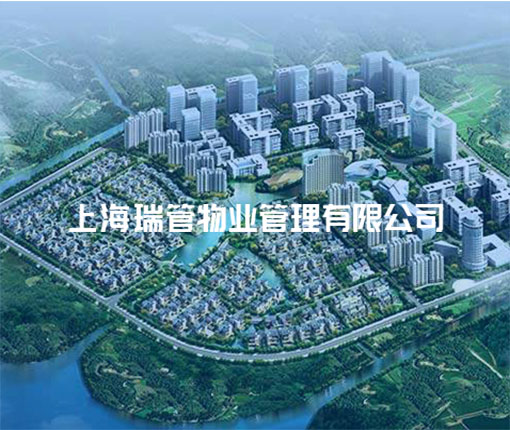 中联闽商实业